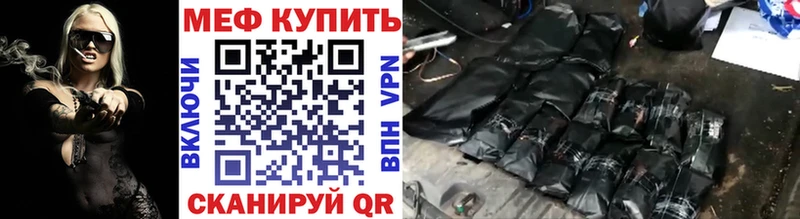 Наркошоп Таштагол СК  МЕФ  Амфетамин  Бошки Шишки  МЕТАМФЕТАМИН  ГАШ  Cocaine 