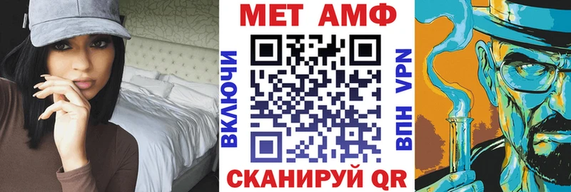 kraken tor  цены   Таштагол  Amphetamine 97% 