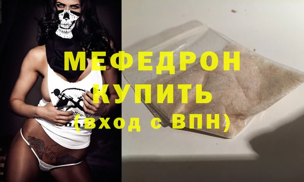 а пвп мука Ладушкин