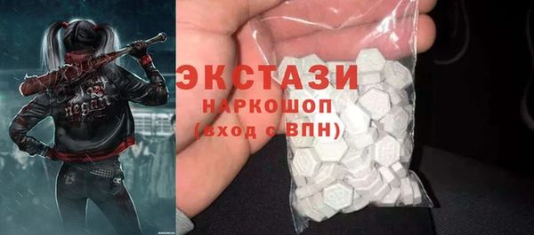 а пвп мука Ладушкин