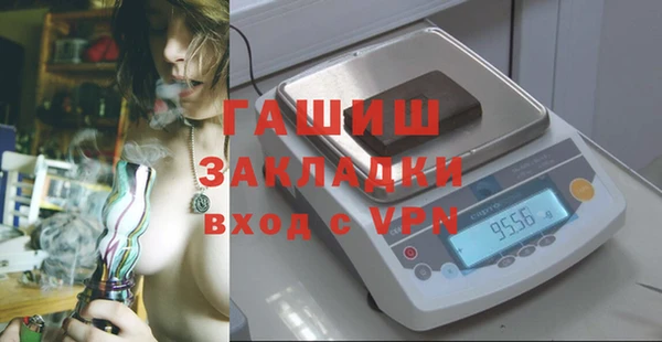 а пвп мука Ладушкин