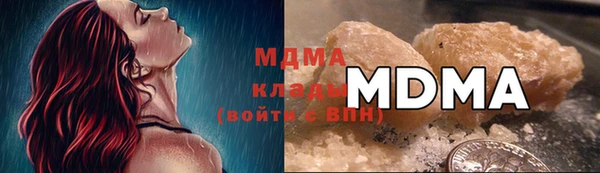героин Лабытнанги