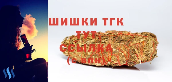 а пвп мука Ладушкин