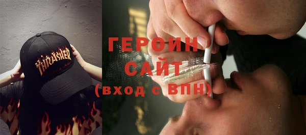 амфетамин Лиски