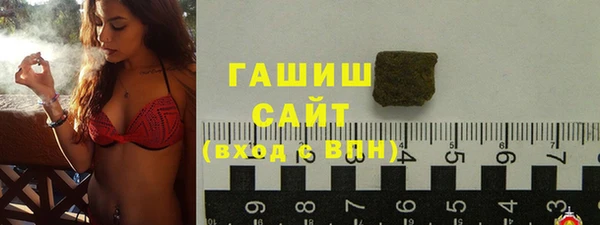 соль курить ск Лагань