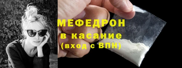 а пвп мука Ладушкин