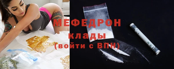а пвп мука Ладушкин