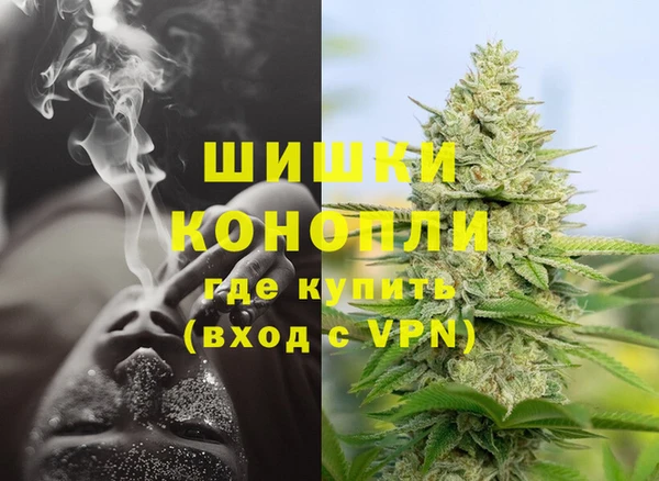 героин Лабытнанги
