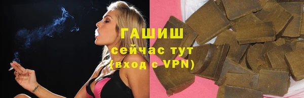 а пвп мука Ладушкин