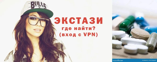 а пвп мука Ладушкин