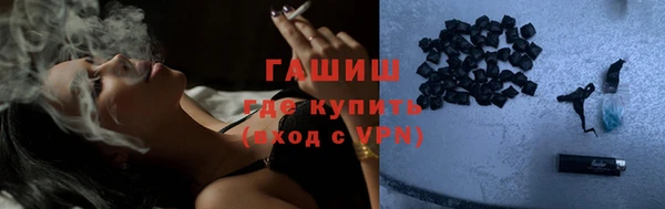 а пвп мука Ладушкин