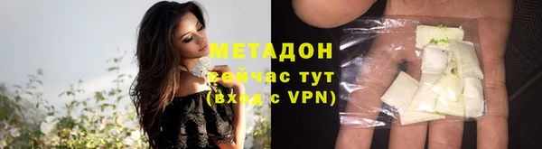 героин Лабытнанги