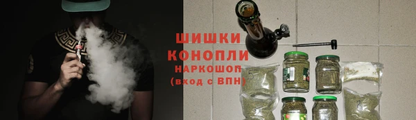 героин Лабытнанги