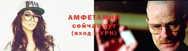 а пвп мука Ладушкин