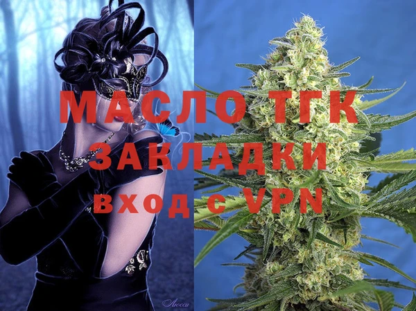 героин Лабытнанги