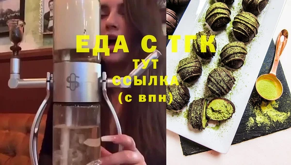 а пвп мука Ладушкин