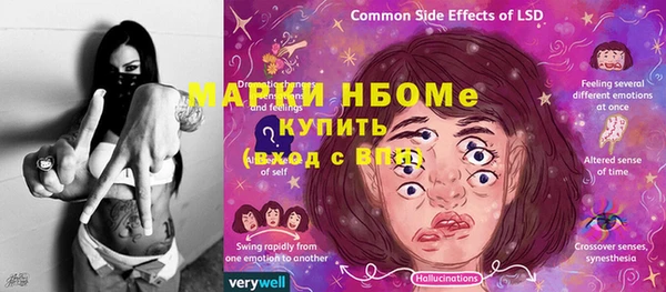 героин Лабытнанги