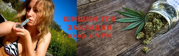 героин Лабытнанги