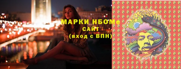 героин Лабытнанги