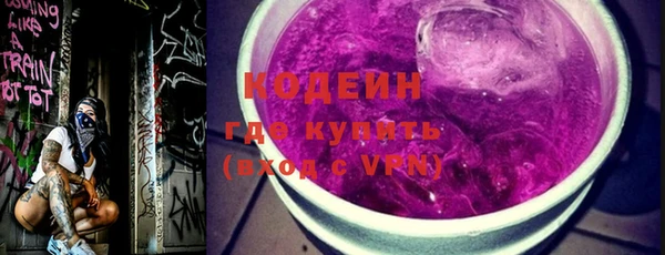 героин Лабытнанги