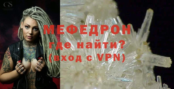 а пвп мука Ладушкин