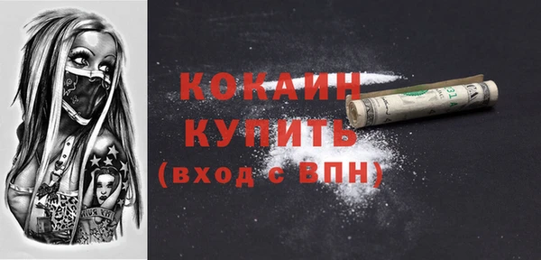 Альфа ПВП Липки