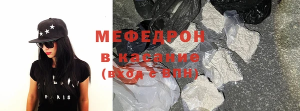 героин Лабытнанги