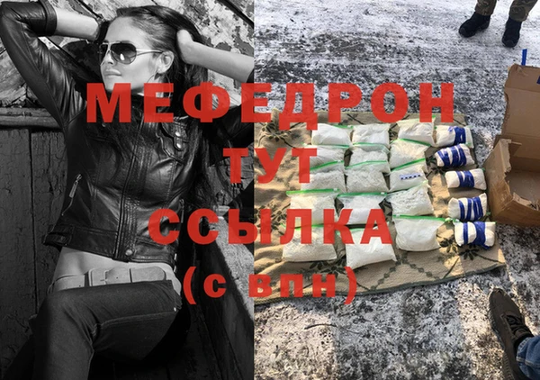 героин Лабытнанги
