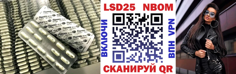 закладка  Таштагол  ЛСД экстази ecstasy 