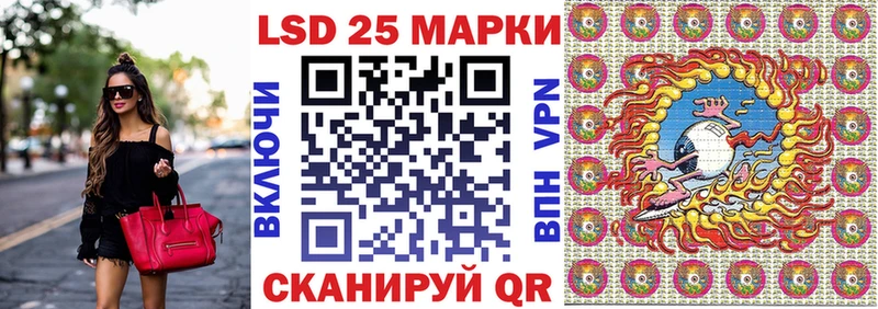hydra ссылка  закладки  Таштагол  Марки N-bome 1,5мг 