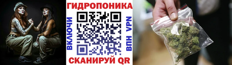 МАРИХУАНА THC 21%  Таштагол 